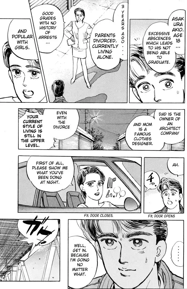 Wangan Midnight Chapter 8 14